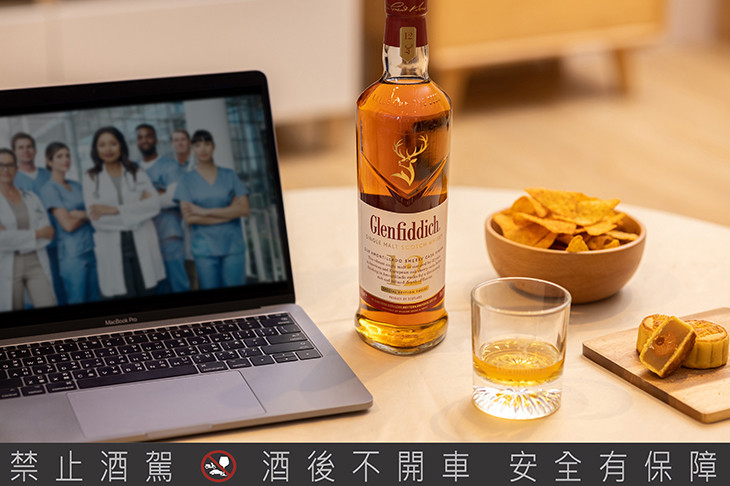 理想紳士養成指南！ 格蘭父子4款烈酒助力擺脫稚氣