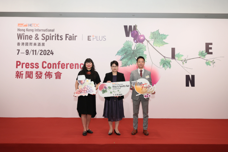 第十六屆香港國際美酒展 匯聚環球各式美酒