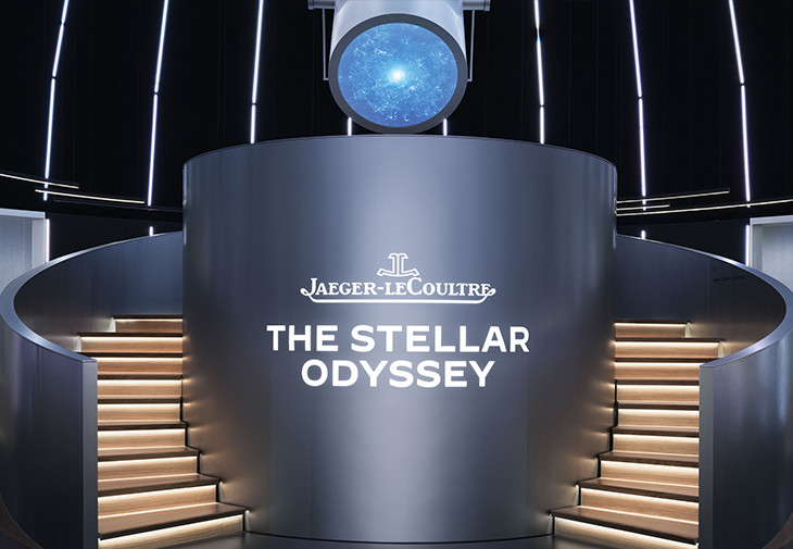 積家The Stellar Odyssey