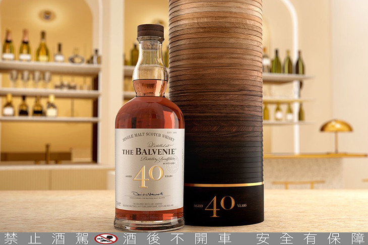 珍稀老酒系列新裝登台！百富30年、40年珍稀單一麥芽威士忌新版正式登場