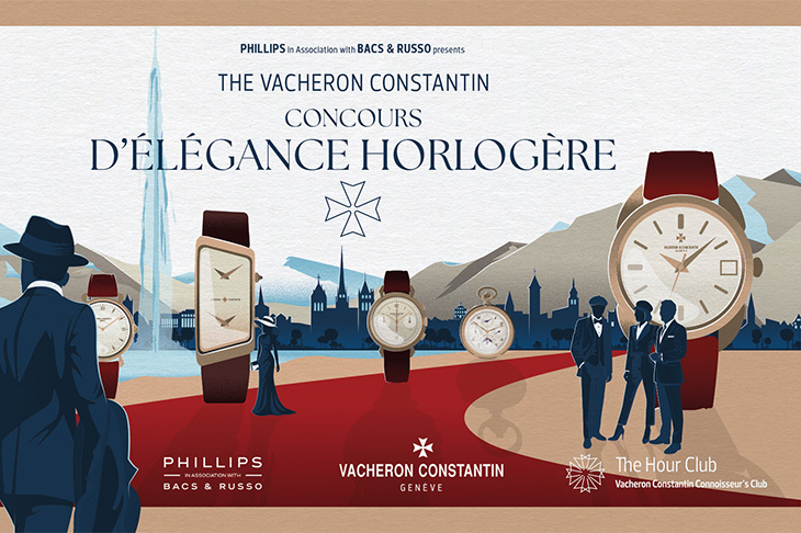 向卓越時計與歷史傳承致敬／江詩丹頓攜手富藝斯拍賣展開Concours d'Élégance鐘錶競賽