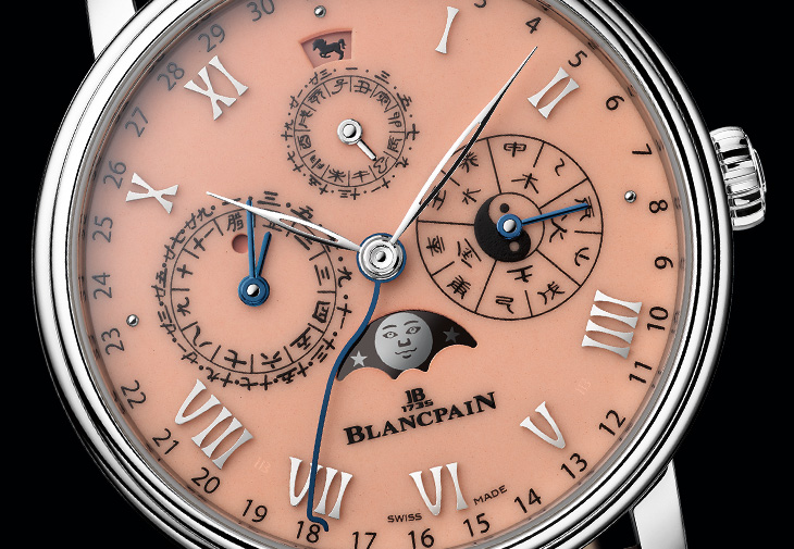 BLANCPAIN寶珀2026年Villeret中華年曆腕錶