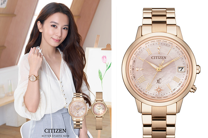 田馥甄登10年女錶代言人！CITIZEN台灣25週年限定款CB1109-52W、水耀光光動能亞洲限定款EW2635-54W