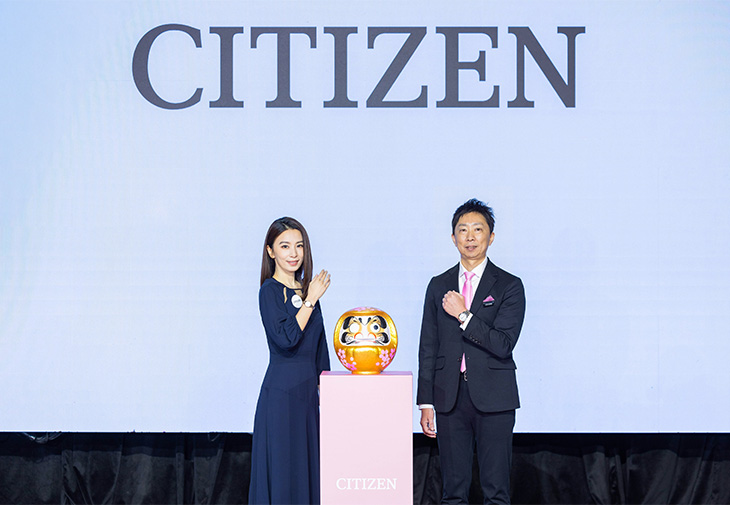 星辰錶CITIZEN