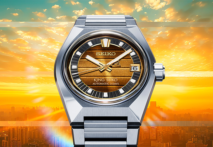 King SEIKO精工VANAC腕錶