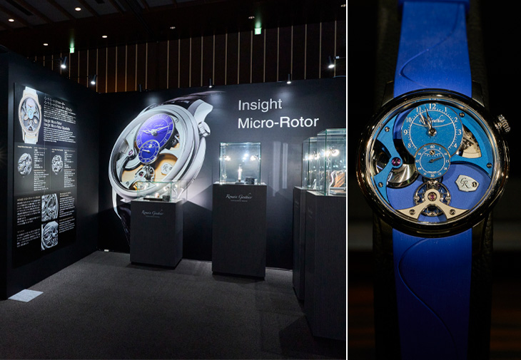 ROMAIN GAUTHIER 20週年紀念東京特展