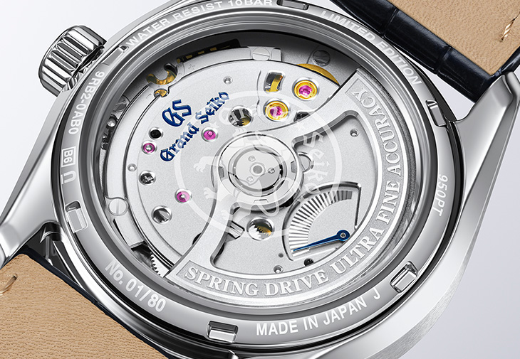 GRAND SEIKO