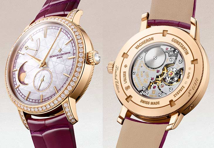 VACHERON CONSTANTIN江詩丹頓270週年