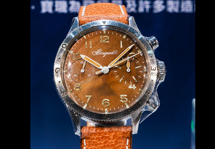 Chronographe Breguet TYPE XX N°5096