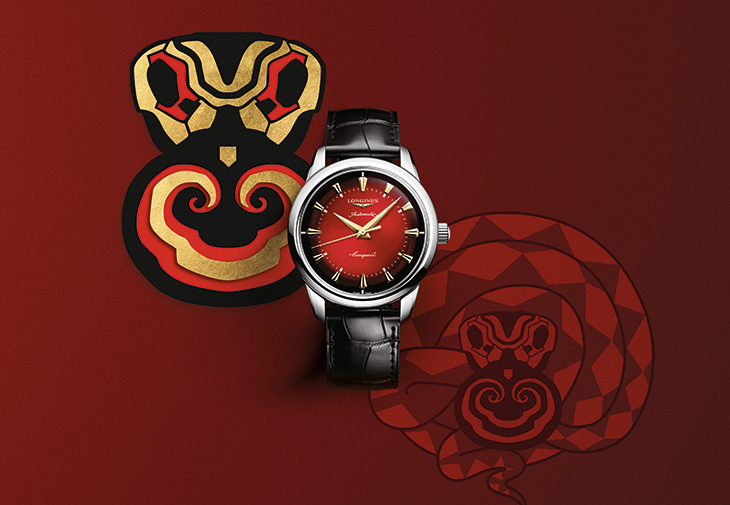 浪琴表LONGINES征服者復刻系列蛇年生肖腕錶