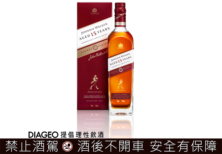 Johnnie Walker 15年封蜜雪莉桶蘇格蘭調和威士忌
