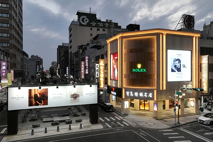 嶄新裝潢升級再出發 寶島鐘錶高雄名店隆重開幕