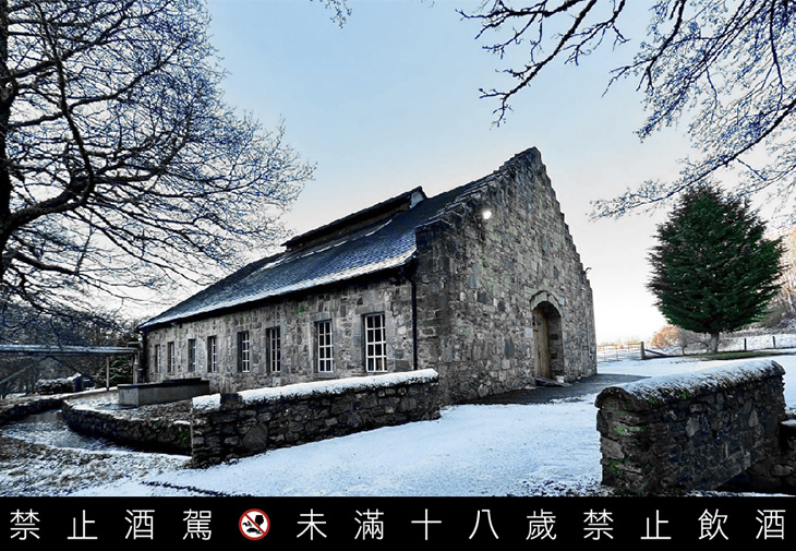 SPEY酒廠