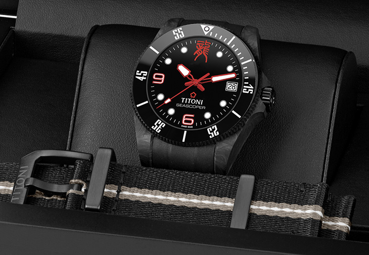 梅花錶TITONI Seascoper 600 CarbonTech Dragon