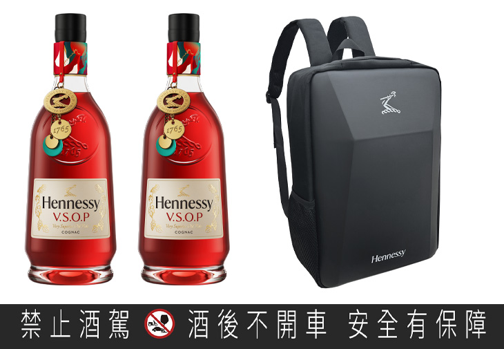 HENNESSY軒尼詩X.O 全新奢華包裝 V.S.O.P 限量禮盒