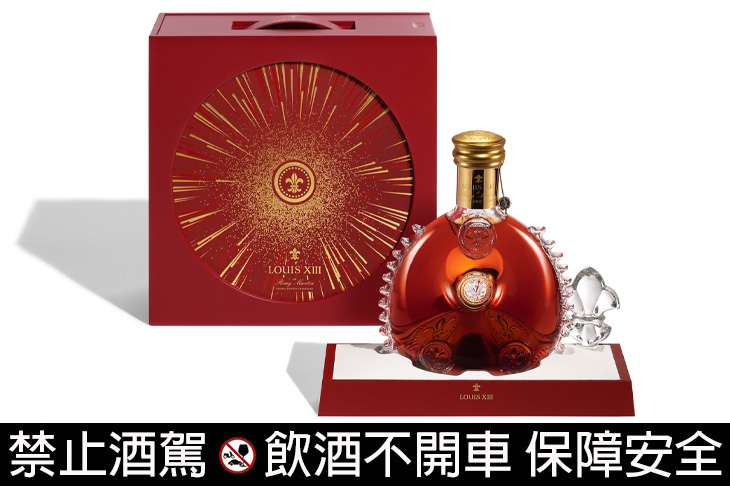 歡慶時刻增添光彩 路易十三推出年節特製限量禮盒與贈品組合