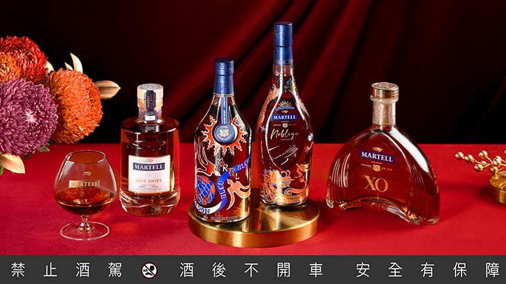 馬爹利藍淬燕
