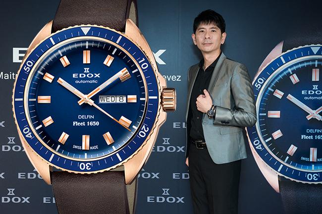 EDOX ポルトフリー DELFIN FLEET 1650 リミテッド 世界200本