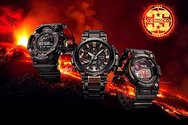卡西歐G-SHOCK紀念錶款「MAGMA OCEAN」系列
