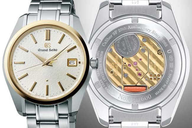 究極石英錶  Grand Seiko 9F機芯25週年紀念限量款