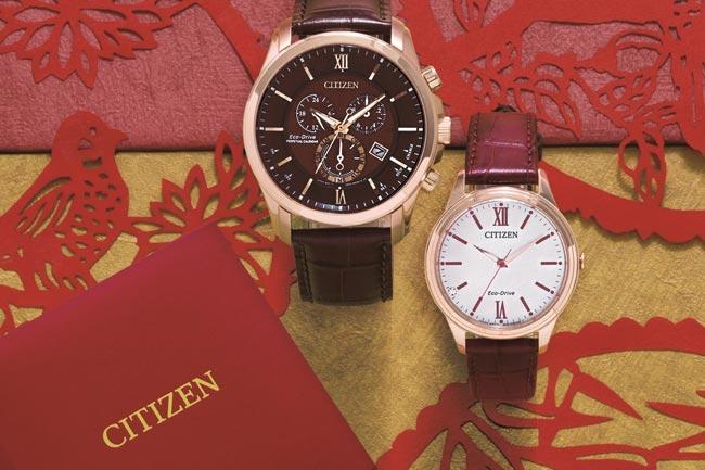 CITIZEN 時尚暖紅對錶 喜迎農曆新年