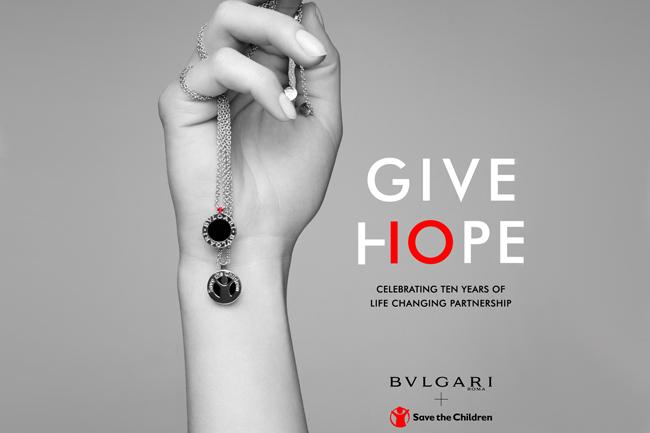 助弱勢兒童 寶格麗推出Save The Children 項鍊