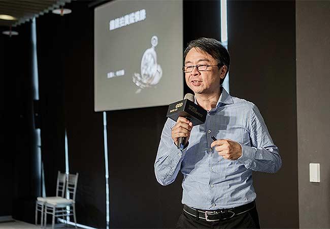 資深收藏家林宗輝笑談〈鐘錶拍賣縱橫錄〉