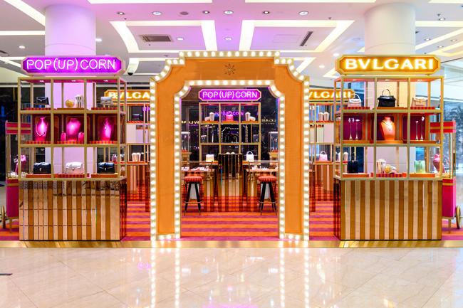 寶格麗在微風廣場推出POP (UP) CORN 快閃店