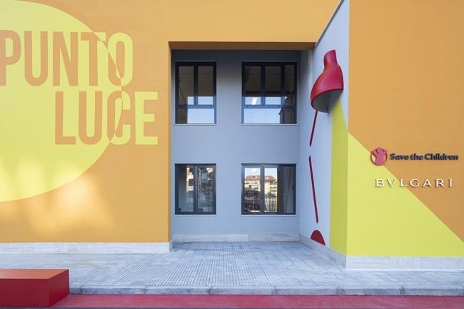 第一間教育中心 寶格麗 X Save The Children 救助兒童會 