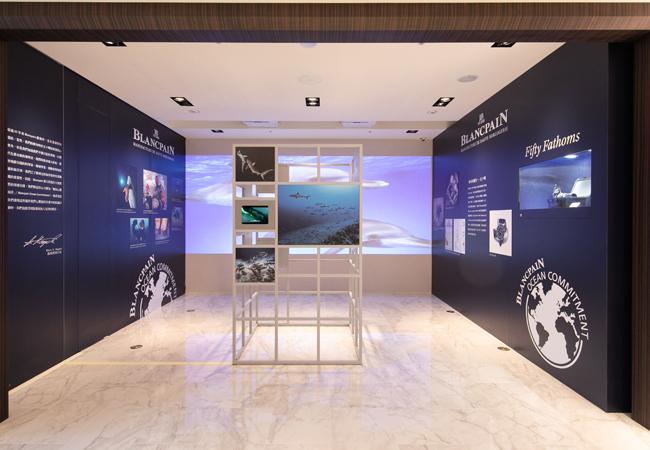 寶珀於高登鐘錶台北老爺形象店開幕