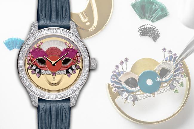 化妝舞會 迪奧Grand Bal Masqué 2020新錶