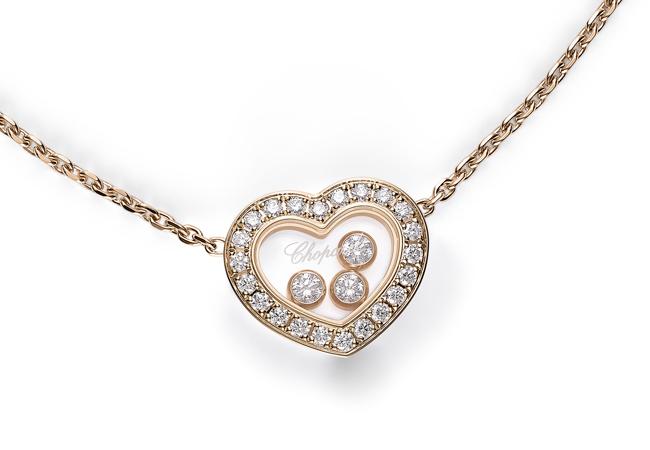 蕭邦Happy Diamonds系列項鍊