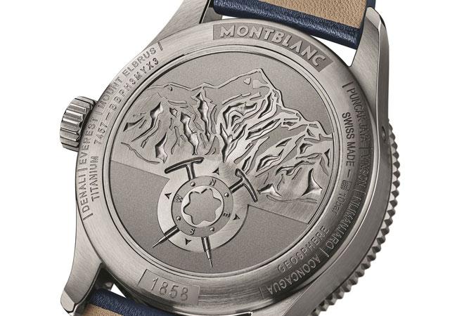 萬寶龍1858系列Geosphere世界時腕錶