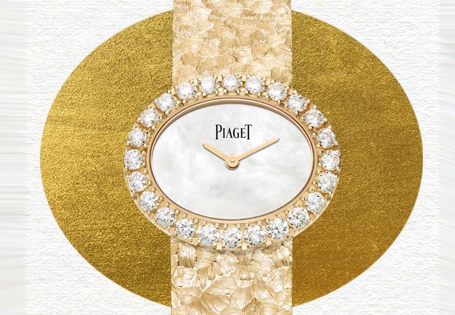 伯爵錶PIAGET Extremely Lady腕錶