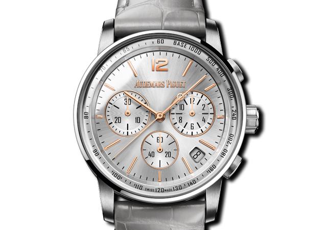 愛彼AUDEMARS PIGUET CODE 11.59系列自動上鍊腕錶 愛彼AUDEMARS PIGUET遠東百貨信義A13概念店盛大開幕
