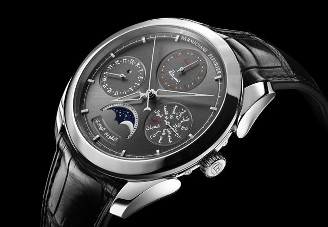 PARMIGIANI FLEURIER Hijri Perpetual Calendar