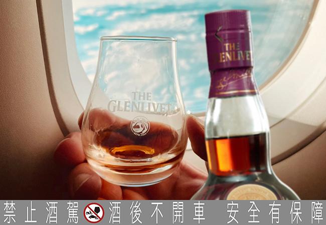 格蘭利威發表全新13年小批次原酒－「13年雪莉桶原酒2021年限量珍藏版」。