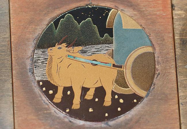 農曆「金牛年」