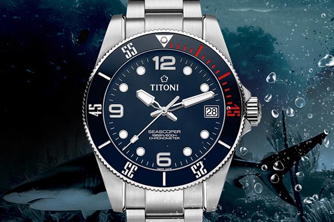 勇往直潛 No Limits！百年梅花錶TITONI「海洋探索600米深潛系列」潛水錶