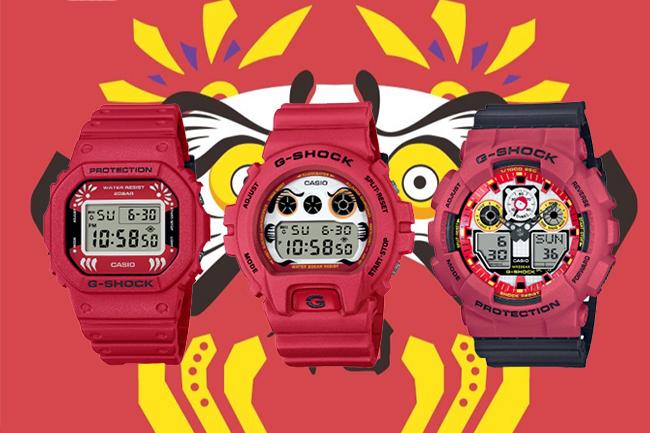 卡西歐G-SHOCK Daruma達摩系列 2021一錶在手招福又開運