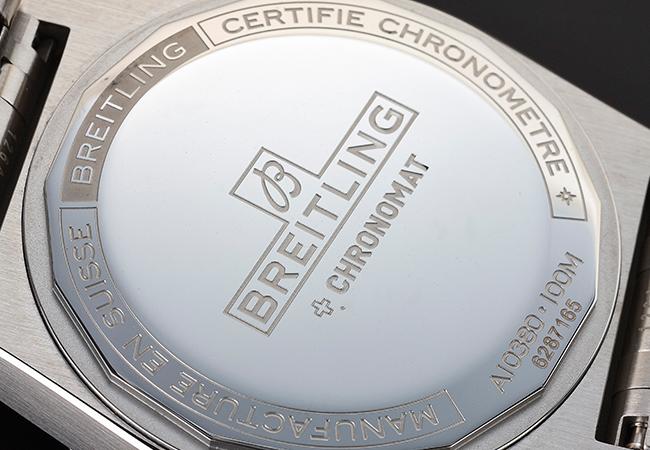 BREITLING Chronomat 36