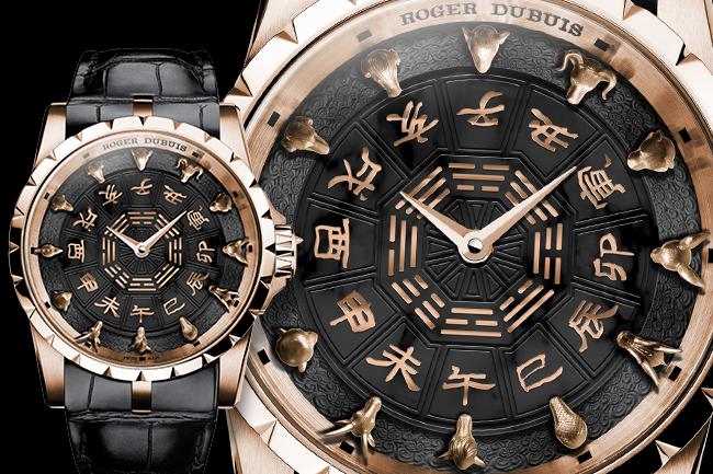 ROGER DUBUIS王者系列圓桌騎士腕錶中國生肖版 締造文化至臻傑作