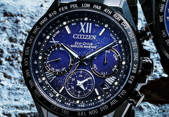 CITIZEN星空藍超級鈦限量款 
