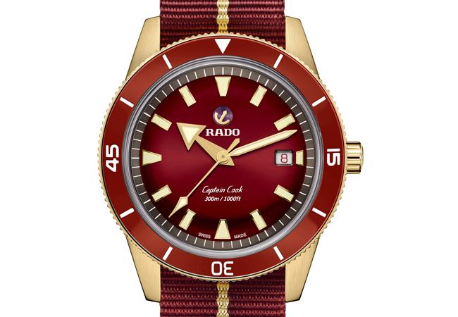 RADO Captain Cook庫克船長300米青銅自動腕錶