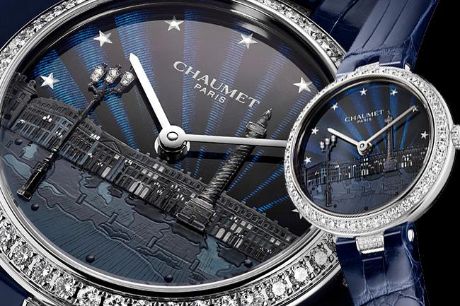 致敬凡登廣場 CHAUMET Infiniment 12 Rêverie Nocturne紀念腕錶 