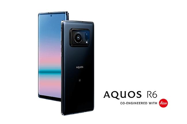 徠卡相機與夏普合作設計”AQUOS R6智慧型手機
