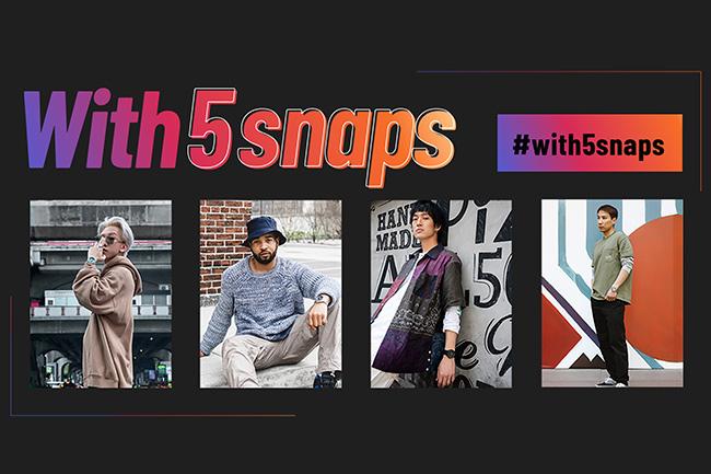 SEIKO 5 Sports發起「With 5 snaps」線上潮流募集