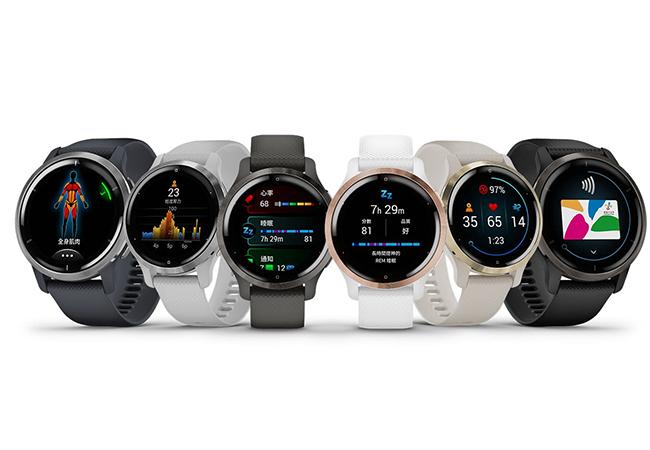 GARMIN VENU 2 GPS智慧腕錶 