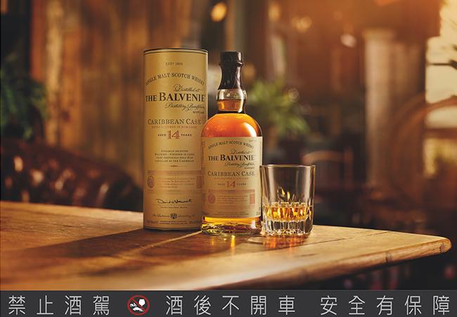 格蘭父子宅家新喝法