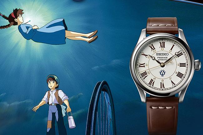Seiko Presage X 吉卜力工作室「天空之城」聯名錶款
